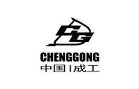 中国成工